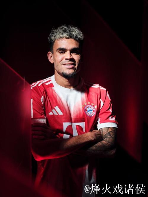 拜仁上诉迪亚斯红牌，两周无回应欧足联保持沉默