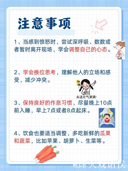 这位的脾气真是相当火爆! 这位的脾气真是相当火爆!