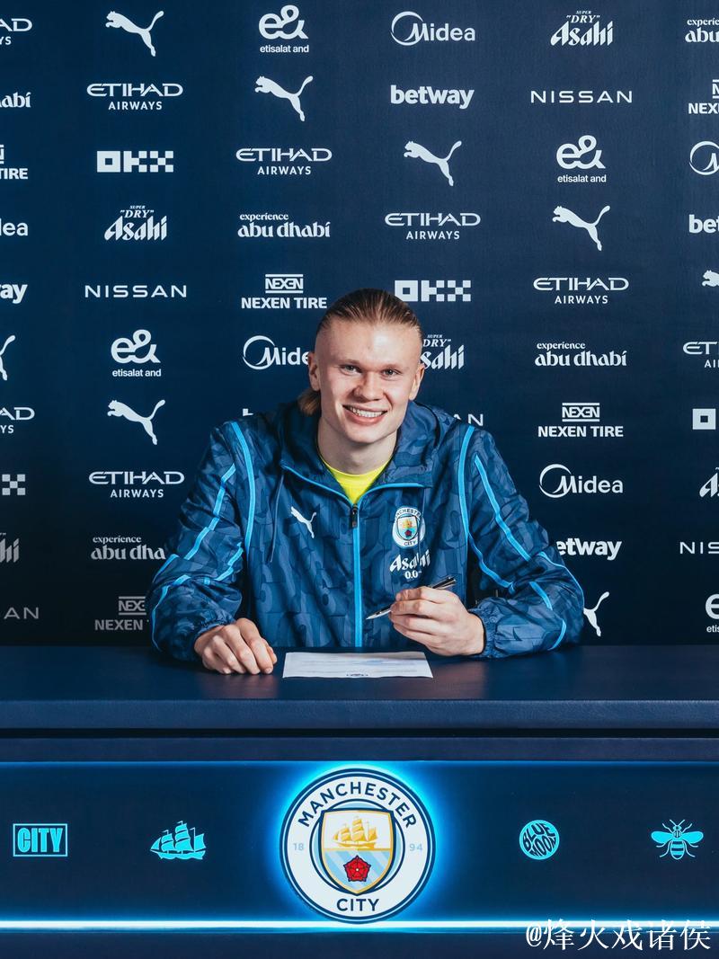 【夜读】痊愈后前往曼城接班哈兰德