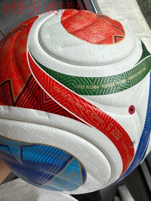 世界杯滚球正规 世界杯滚球正规