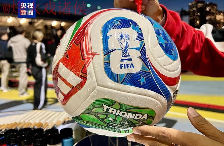 世界杯滚球正规最佳